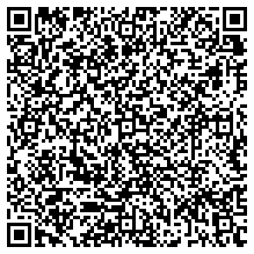 QR-код с контактной информацией организации КОРОЛЕВСКАЯ СВАДЬБА