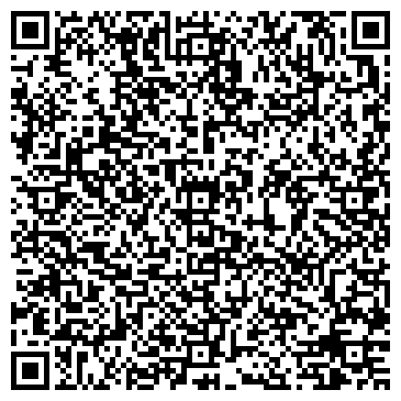 QR-код с контактной информацией организации ОАО «Водоканал-Мытищи»
