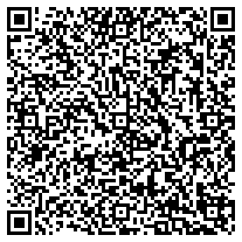 QR-код с контактной информацией организации ООО «ВИЛО РУС «ЭТ-алон»