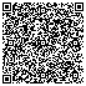 QR-код с контактной информацией организации ООО ”Монте-Аво”