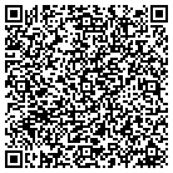 QR-код с контактной информацией организации СУДАРУШКА