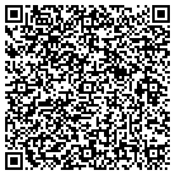 QR-код с контактной информацией организации ВЕРТИКАЛЬ-НМ, ООО