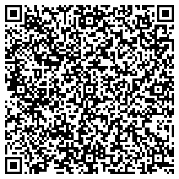 QR-код с контактной информацией организации ООО TUI турагентство