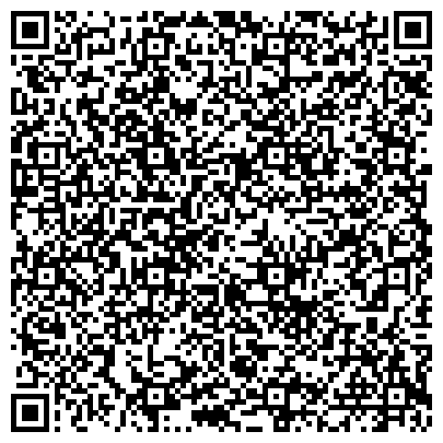 QR-код с контактной информацией организации Таганская межрайонная прокуратура