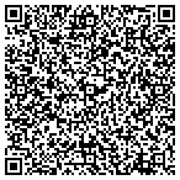 QR-код с контактной информацией организации Комплекс ЖКХ и благоустройства