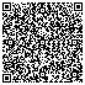 QR-код с контактной информацией организации Служба одного окна