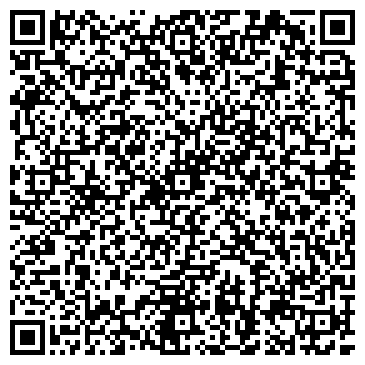 QR-код с контактной информацией организации Интернет-магазин 7 ЭЛЕМЕНТ