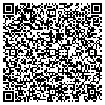 QR-код с контактной информацией организации "Рамтур"