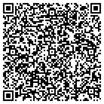 QR-код с контактной информацией организации СОФИЯ
