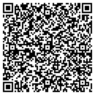 QR-код с контактной информацией организации ГУДВИН