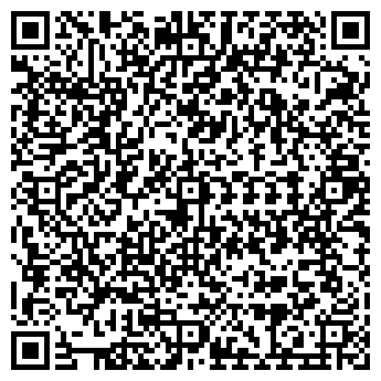 QR-код с контактной информацией организации ЦВЕТЫ И ПОДАРКИ