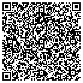 QR-код с контактной информацией организации ГБУЗ МО "Озёрская"