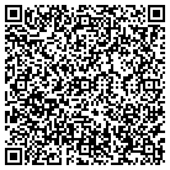 QR-код с контактной информацией организации АЗС № 79