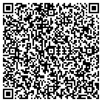 QR-код с контактной информацией организации ЗАРЯ ТД