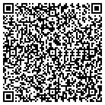 QR-код с контактной информацией организации CD LAND