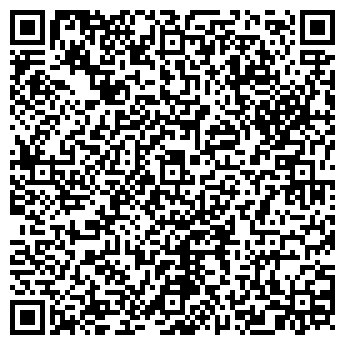 QR-код с контактной информацией организации ВОЕННО-СТРАХОВАЯ КОМПАНИЯ