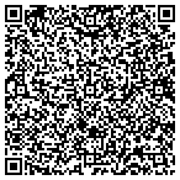 QR-код с контактной информацией организации Общество с ограниченной ответственностью ОДВИН КОМПАНИЯ