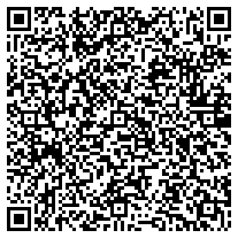 QR-код с контактной информацией организации КРАКАТУК