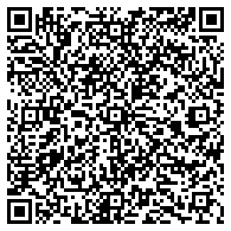 QR-код с контактной информацией организации ГАНУСОВСКАЯ ШКОЛА