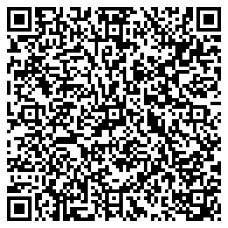 QR-код с контактной информацией организации КУЗЯЕВСКАЯ ШКОЛА