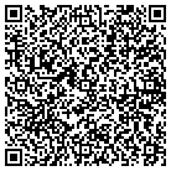 QR-код с контактной информацией организации ТРАНС ТОПЛИВНАЯ КОМПАНИЯ