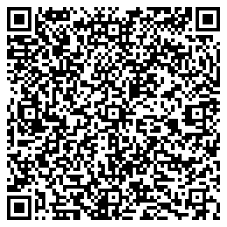 QR-код с контактной информацией организации РЫБОЛОВСКАЯ ШКОЛА