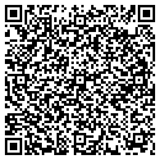 QR-код с контактной информацией организации МИЛА