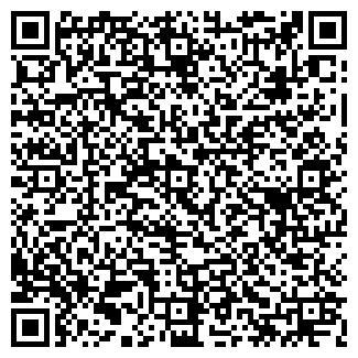 QR-код с контактной информацией организации ДЛЯ ВАС