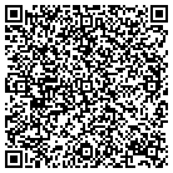 QR-код с контактной информацией организации Парикмахерская "ДЛЯ ВСЕЙ СЕМЬИ"