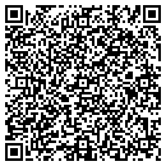 QR-код с контактной информацией организации ШАРМ