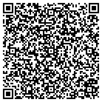 QR-код с контактной информацией организации РЕМОНТ ОБУВИ (Закрыто)