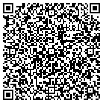 QR-код с контактной информацией организации ФЛОРАРИУМ