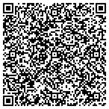 QR-код с контактной информацией организации АВТОМОБИЛИСТ, ДЕТСКИЙ САД № 37