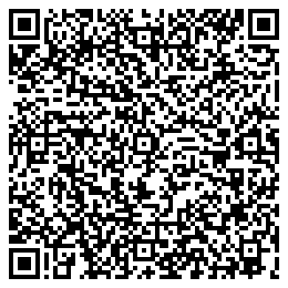 QR-код с контактной информацией организации ШКОЛА № 26