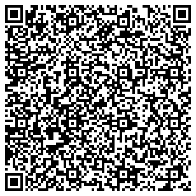 QR-код с контактной информацией организации СЕМИЦВЕТИК, ЦЕНТР РАЗВИТИЯ РЕБЁНКА - ДЕТСКИЙ САД № 20