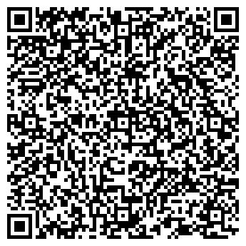 QR-код с контактной информацией организации МАСТЕР-КЛАСС