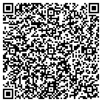 QR-код с контактной информацией организации ЦЕМТОРГ