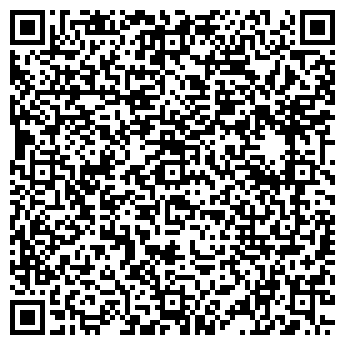 QR-код с контактной информацией организации АРИС 2000