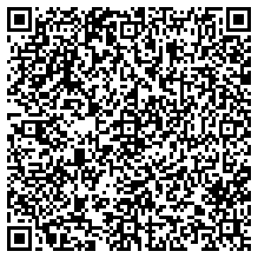 QR-код с контактной информацией организации «Любимая Сосна»