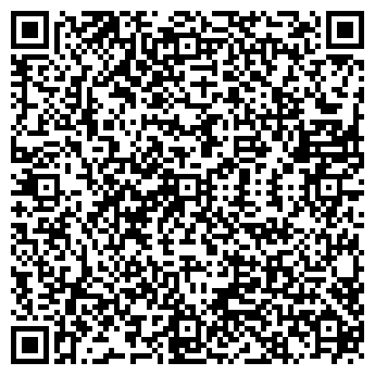 QR-код с контактной информацией организации ГИДРОЛИНИЯ