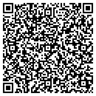 QR-код с контактной информацией организации ОДЕЖДА, ОБУВЬ