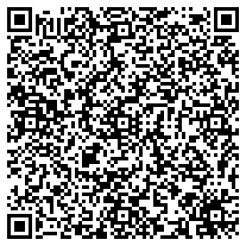 QR-код с контактной информацией организации ЖЕМЧУЖИНА