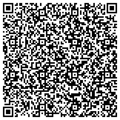 QR-код с контактной информацией организации Отдел собственной безопасности Главного Управления МВД России по Московской области