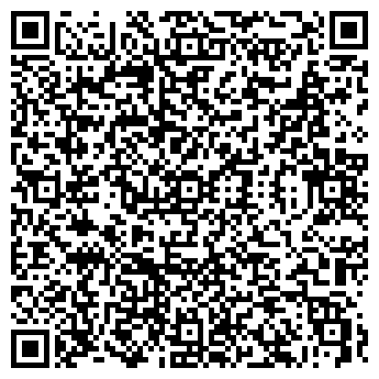 QR-код с контактной информацией организации ДЕТСКИЙ САД № 67