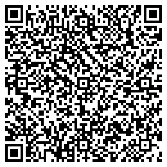 QR-код с контактной информацией организации ДЕТСКИЙ САД