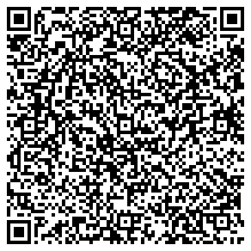QR-код с контактной информацией организации АО «ЦЕНТР-ИНВЕСТ»