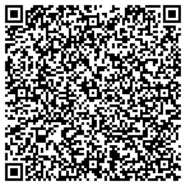 QR-код с контактной информацией организации «МОКПТД» Филиал «Одинцовский»