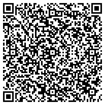 QR-код с контактной информацией организации ГБУЗ МО "Одинцовская ОБ" «Врачебная амбулатория »