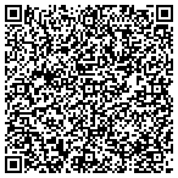 QR-код с контактной информацией организации ПЕРВЫЙ ЮРИДИЧЕСКИЙ ЦЕНТР