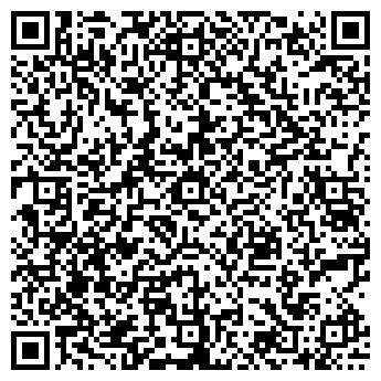 QR-код с контактной информацией организации РАВНОВЕСИЕ